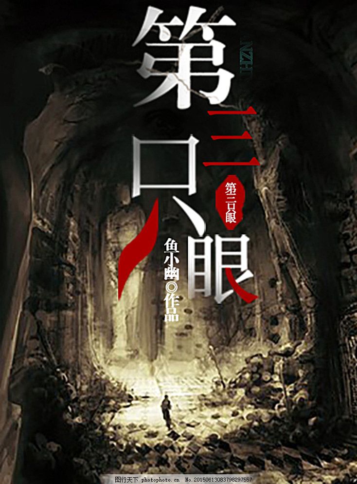 柠檬导航发布永久页